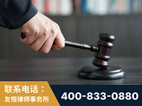 蛟河-“易通贷平台”非法吸收公众存款案-郑祥律师