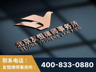 蛟河-企业展示图